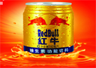 小虎语录